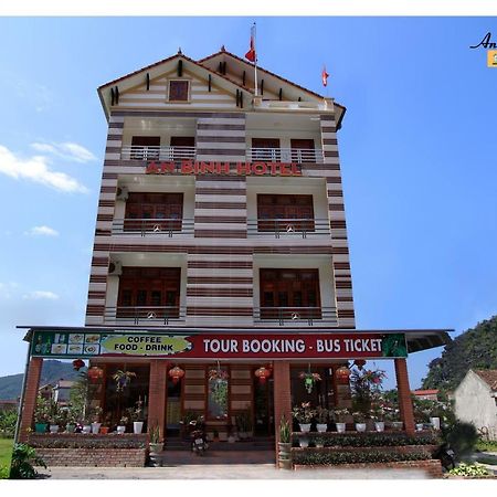 An Binh Homestay Фонгня Экстерьер фото