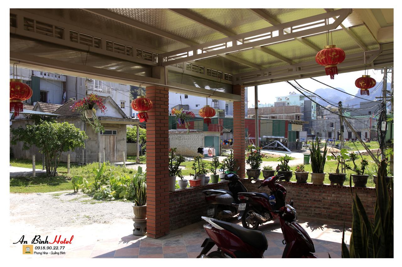 An Binh Homestay Фонгня Экстерьер фото