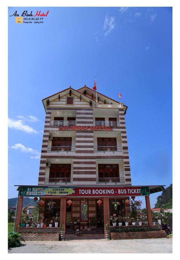 An Binh Homestay Фонгня Экстерьер фото
